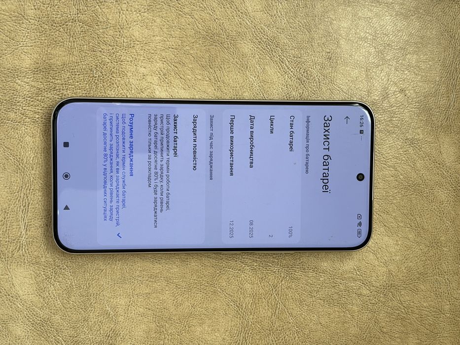Xiaomi Redmi Note 15 Pro Plus 5G ideal