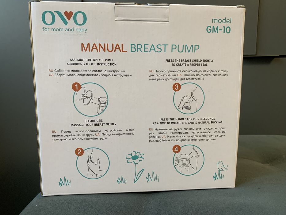 Молоковідсмоктувач OVO GM-10 механічний