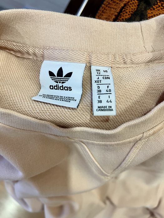 Продам жінчий світшот від адідас