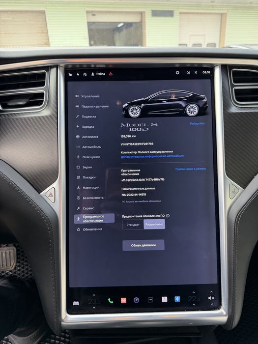 Арнда Tesla Model S 100D 500 км запас хода