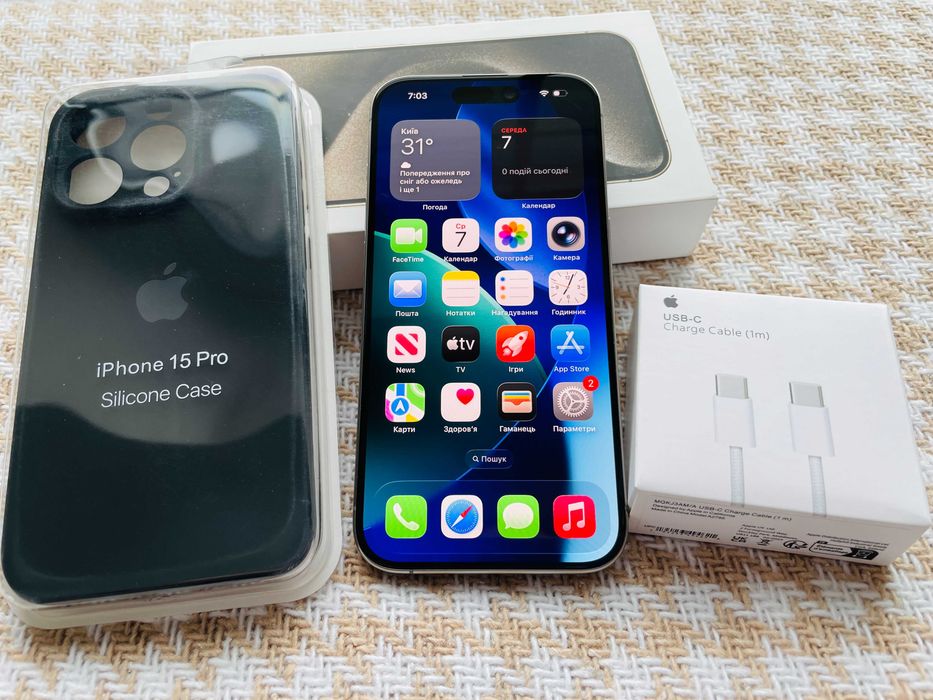 IPHONE 15 PRO 256Gb Natural Titanium NEVERLOCK ( 95559)