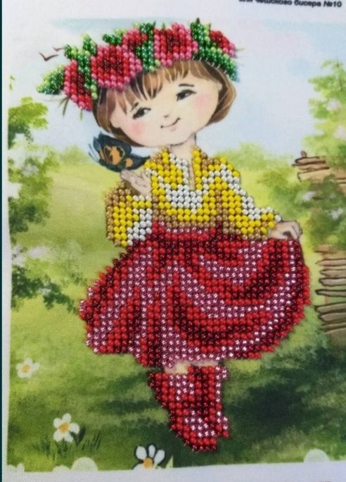 Картини вишиті бісером