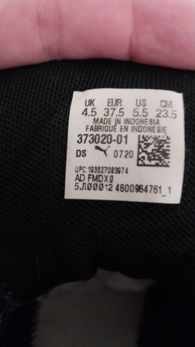 PUMA X- Ray 2 Square WTR, розмір 37-37.5
