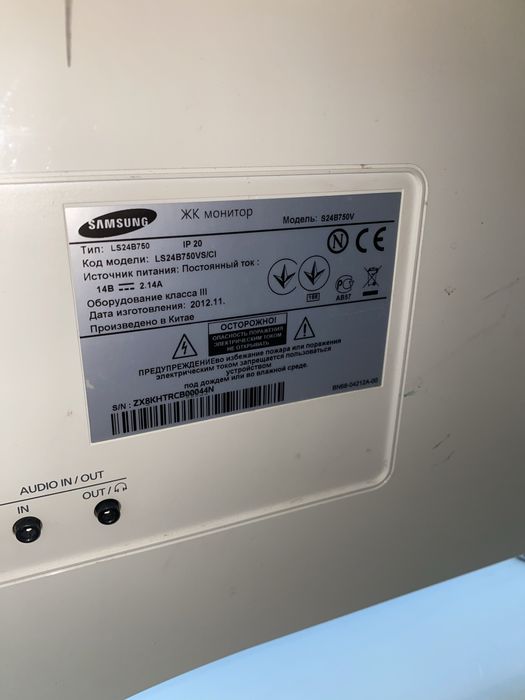 samsung s24B750V с динамиком