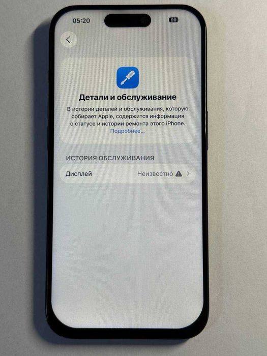 Iphone 15 Pro 128 eSim