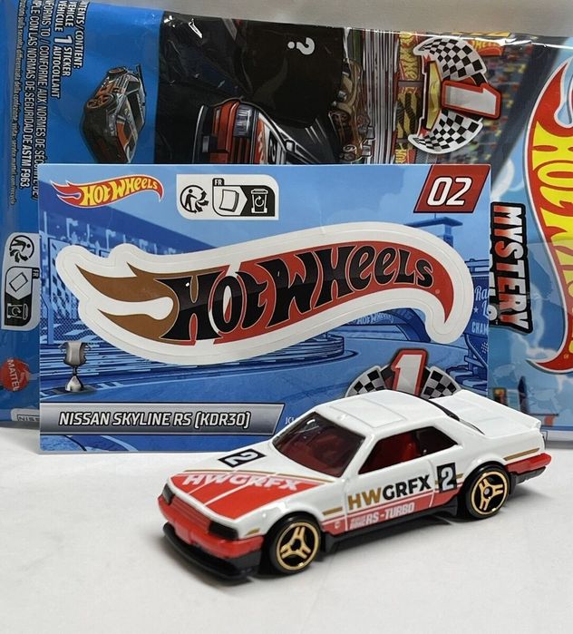 Hot Wheels Mystery Models
