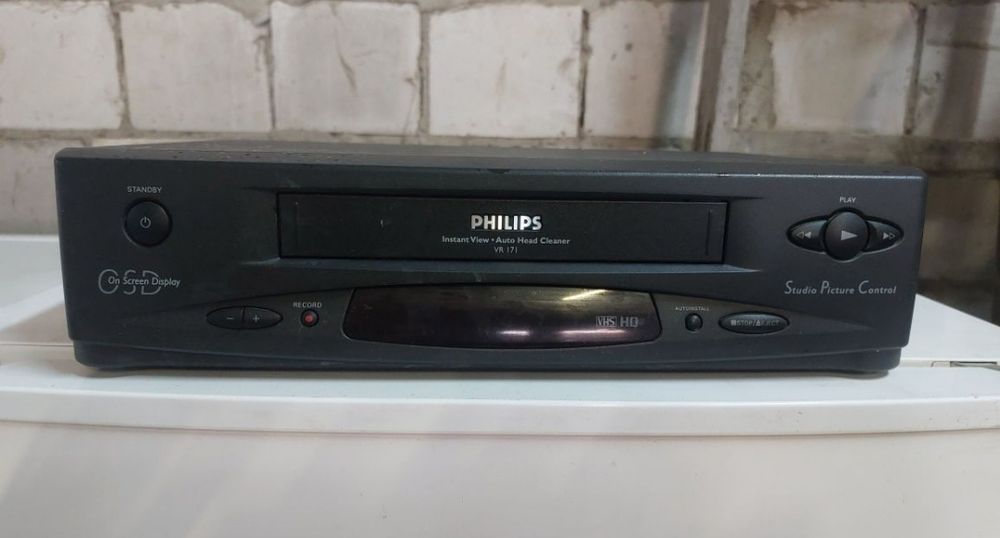 Magnetowid Philips z przesyłką olx