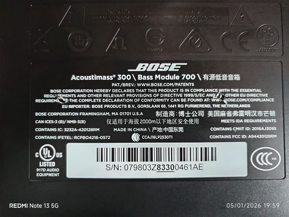 Sistema av Bose Lifestyle 600