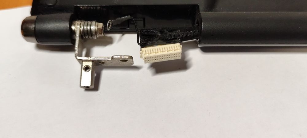 Matryca do ASUS G71G