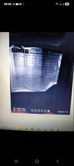 Обігрівач газовий Gimeg GRK 100Т