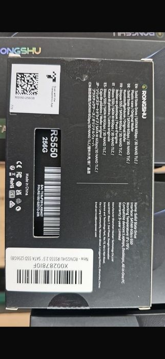 Сверхбыстрый твердотельный накопитель RONGSHU 256 ГБ 2.5'' – обновите