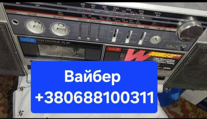 Магнитофон-бумбокс Sanyo MW220K.морда,sharp,фарфор, статуэтка