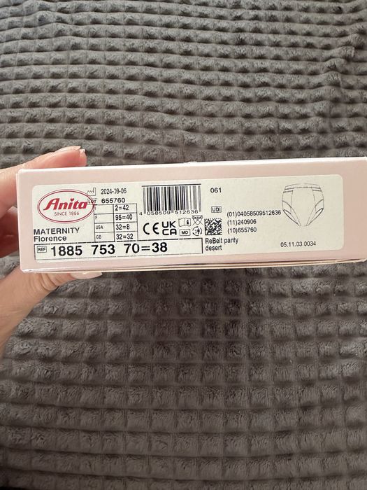 Післяпологовий бандаж Аніта 70-38