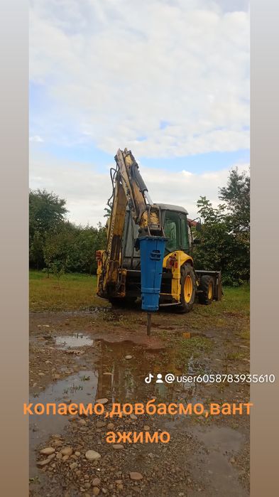 Послуги  самоскида та екскаватора навантажувача