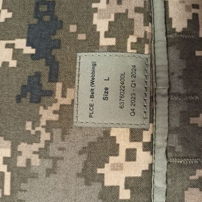 РПС мм14 Британия с подсумками