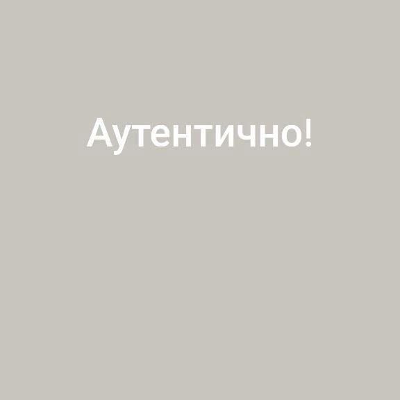 Худи c.p. company legit
