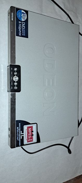 DVD плеєр odeon.