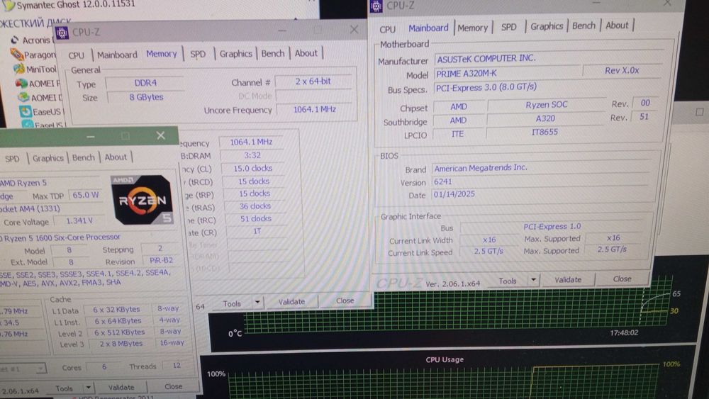 Процессор AMD Ryzen 5 1600, 3200-3400 MHz 6 ядер-12 потоков ,sAM4
