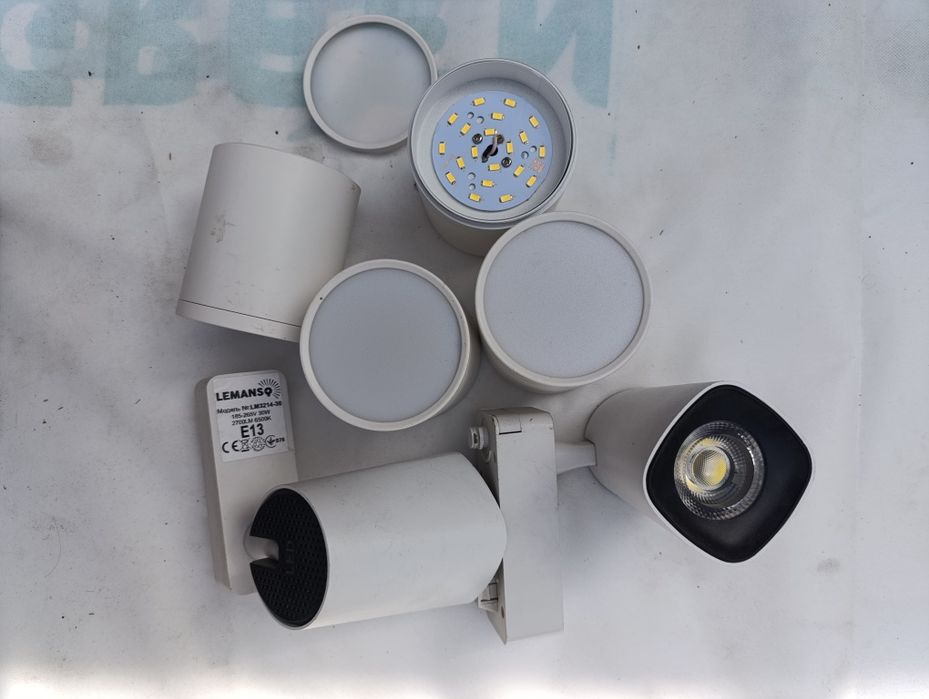 Світильники трекові