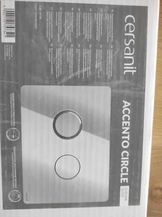 Przycisk pneumatyczny Cersanit Accento Circle.