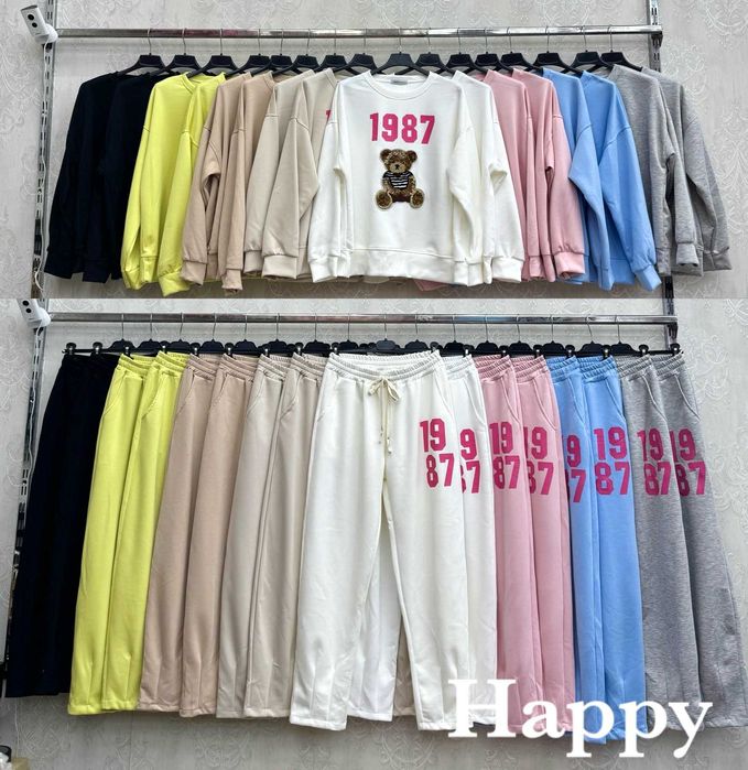 Komplet masełko ,miś