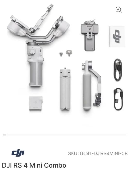 DJI RS4 mini combo