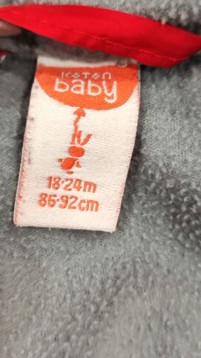 Жилетка дитяча(безрукавка)ZARA,шапка лопата,Koton Baby червона жилетка