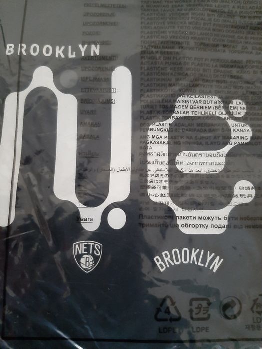 Kodzulka Jordan Brooklyn