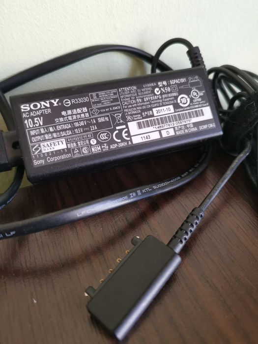 Zasilacz sieciowy SONY