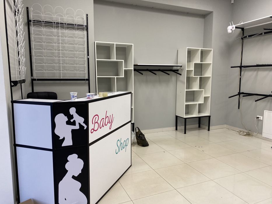 Торгівельне обладнання