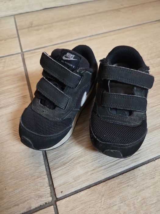 Buty Nike dziecięce czarne