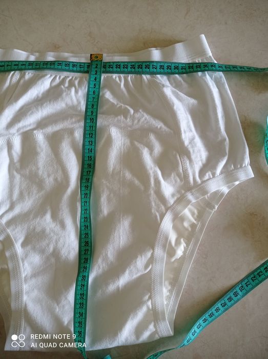 Nowe majtki Suprima na nietrzymanie moczu 44-46 L XL
