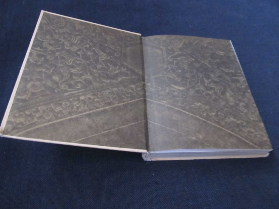 Книга Миниатюрная Баку Азербайджан 1970 Бретаницкий Л.С. Архитектура