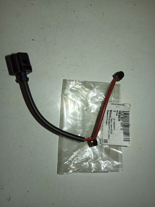 Pastilhas - volkswagen touareg (7la, 7l6, 7l7) | 02 - 13
