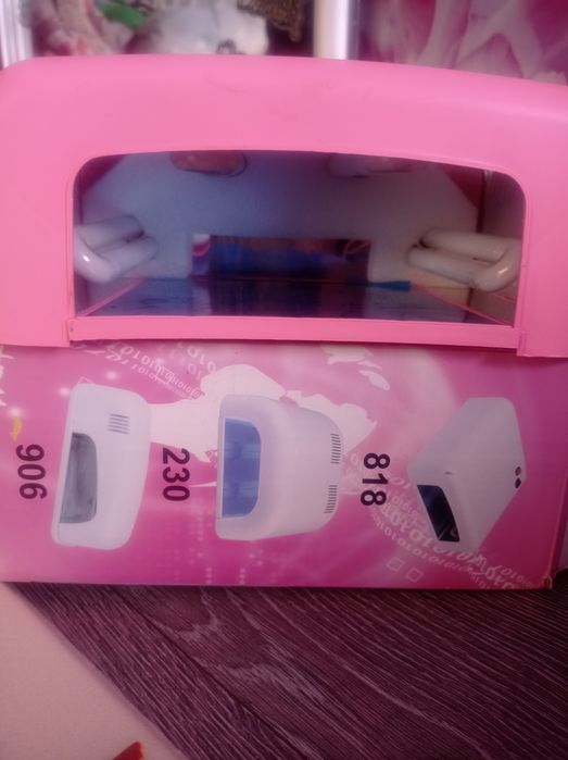 Лампа для манікюру