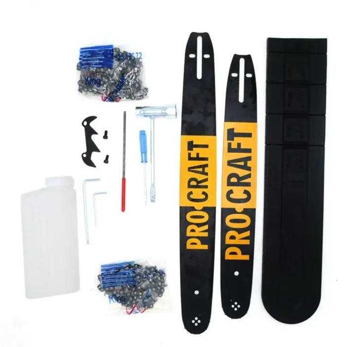 Бензопила Procraft GS50/2 4.1 кВт | 2 шини та 2 ланцюги в комплекті