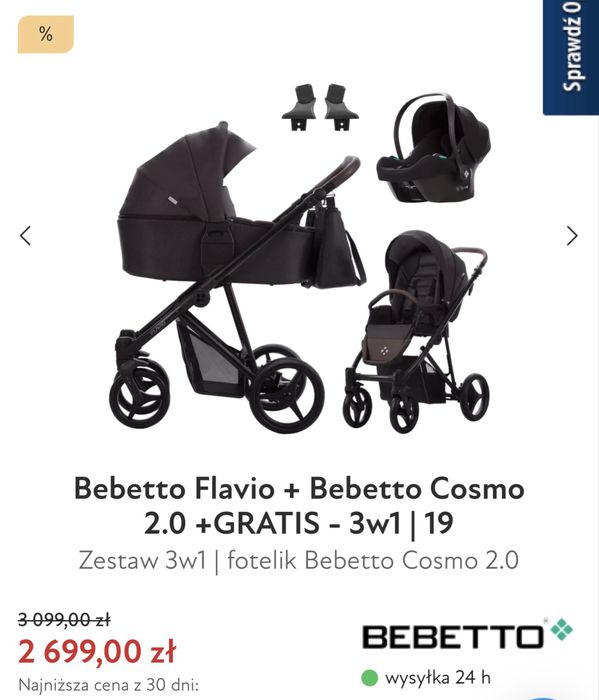 Wózek 3w1 z nosidełkiem