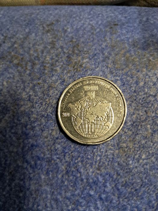 Монета. . .      .