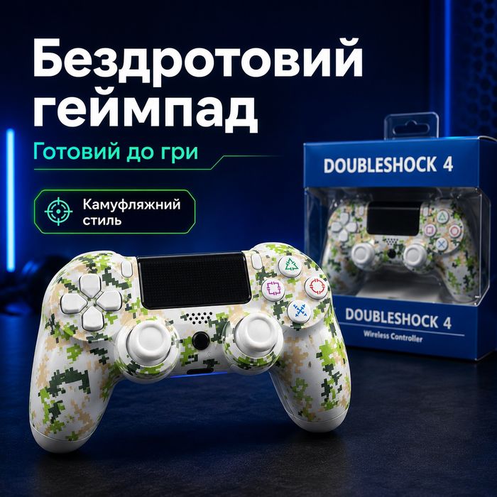 Ігровий геймпад RE PlayStation 4 DualShock 4 V2, Бездротовий джойстик Bluetooth для PS4, Контролер для PlayStation 4 та ПК, Ігровий пульт для консолі