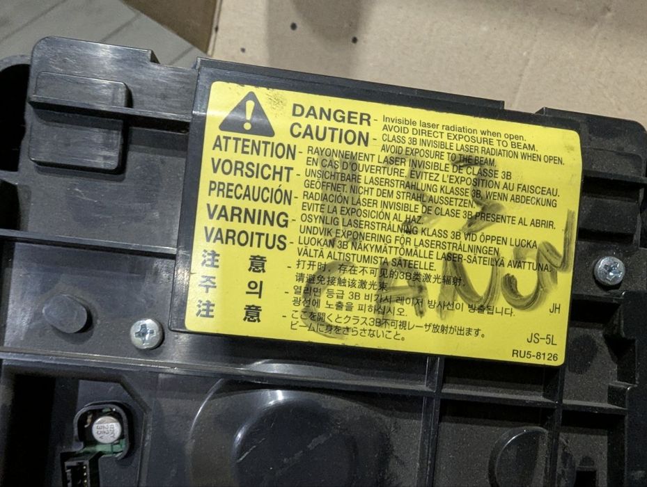 Блок лазера мфу canon 1133