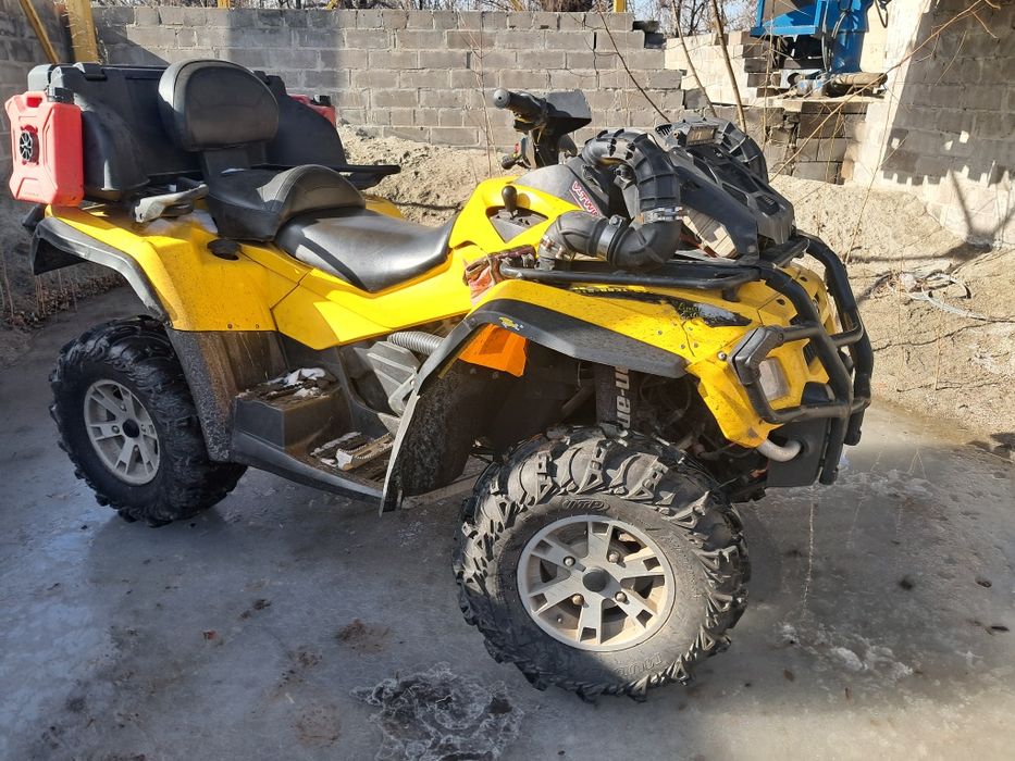 Квадроцикол 800 кубів