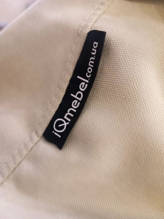 Крісло-мішок груша, пуф