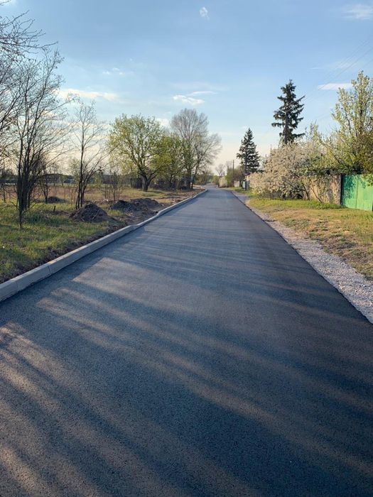 Асфальтирование Укладка Благоустрій Асфальтування Ремонт Ям ...