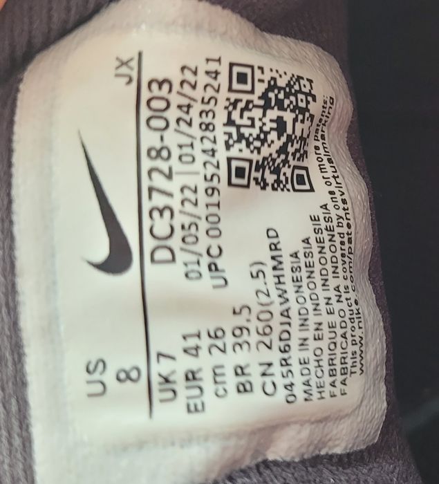 Кросівки  легкі Nike