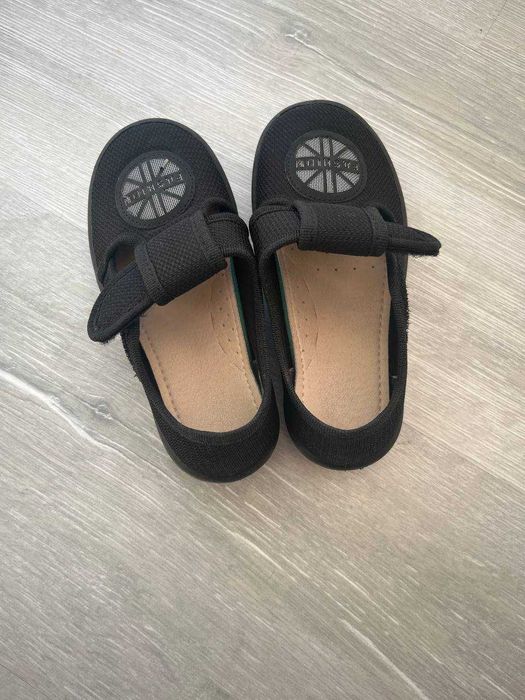 Детские мокасины на мальчика (Natur - Fashion)