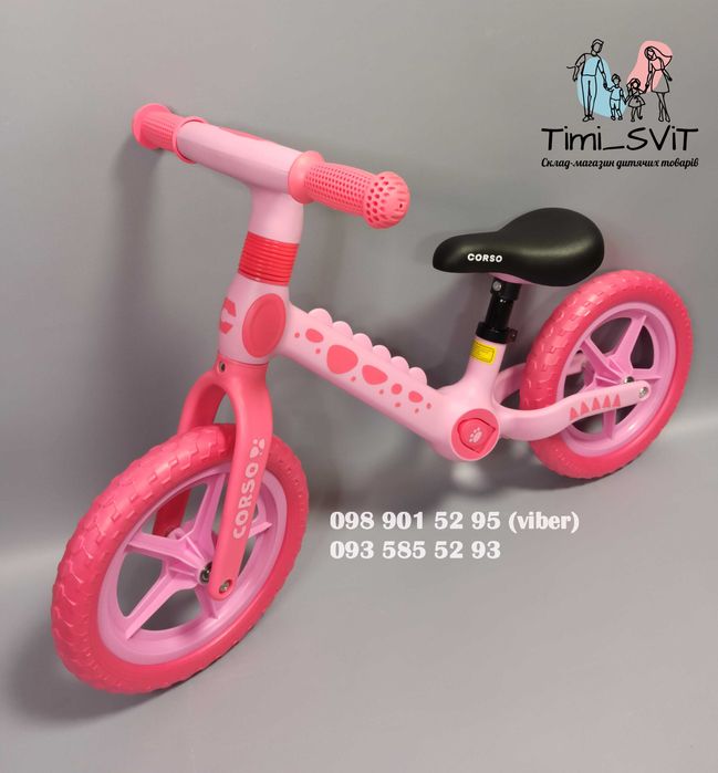 Дитячий велобіг біговел Corso Dino нейлонова рама колеса 12"