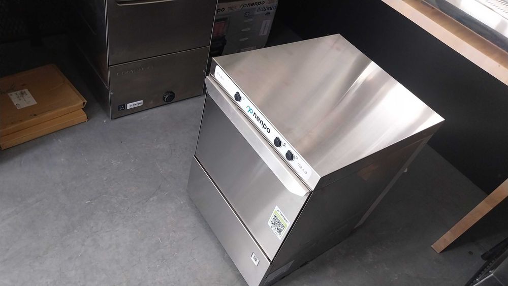 Zmywarka Comenda B40 , mała