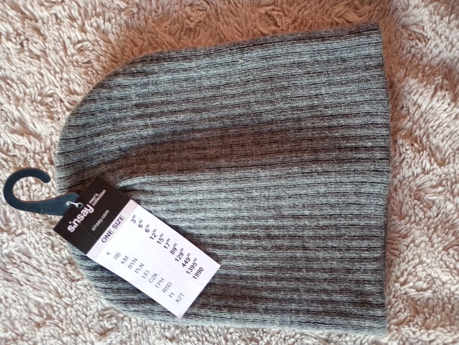 Męska czapka Sinsay ciemno szara popielata