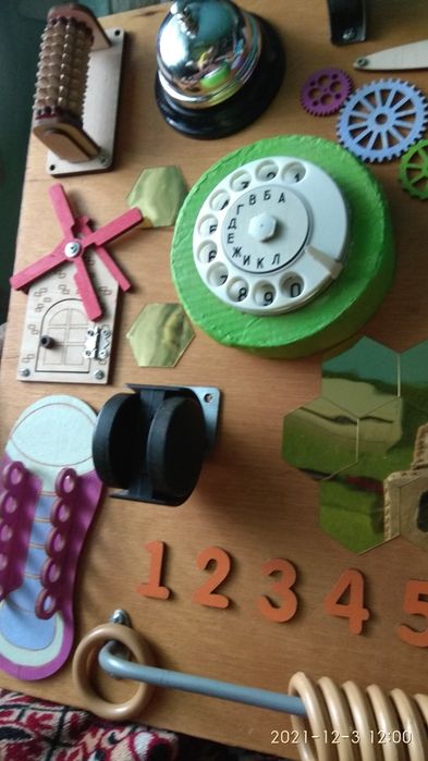 Бизиборд 53 × 43 , состоит из 16 наименований .10% допомога ЗСУ