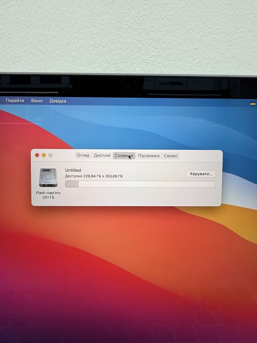 Macbook Pro 13” 2019 I5 8Gb | 256Gb | 180 циклів • Гарантія Макбук